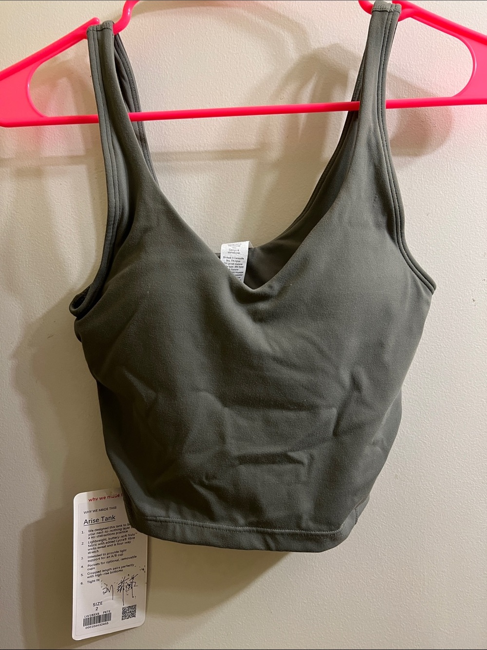 lululemon athletica Olive Green Arise Tank Sports Bra